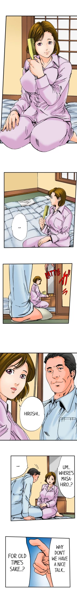 Page 458 of A Step-Father Aims His Daughter