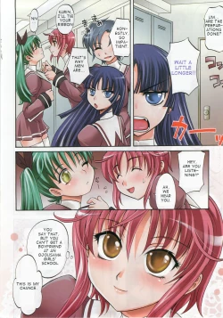 Page 4 of Harem Tune Ch.1