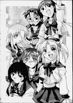 Page 76 of Meika Hiyoko Sabre