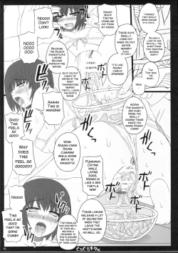 Page 15 of Shiawase no Katachi no Guruguru Netachou 82