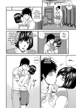 Page 87 of Momojiri Danchi MamaMom's Volley Ball | Momojiri District Mature Women's Volleyball Club Ch.1-9