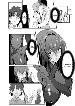 Page 15 of Scathach Shishou no Dosukebe Lesson | Lewd Lessons With Teacher Scathach