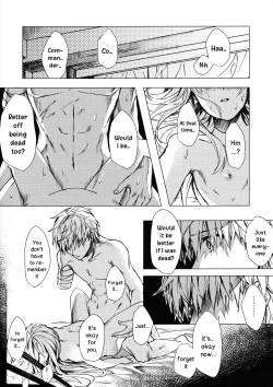 Page 14 of Mitsumeru Sono Saki ni Kimi no Sugata | The Remnant of Your Ensnaring Silhoutte