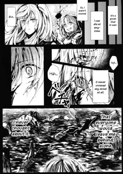 Page 15 of Mitsumeru Sono Saki ni Kimi no Sugata | The Remnant of Your Ensnaring Silhoutte