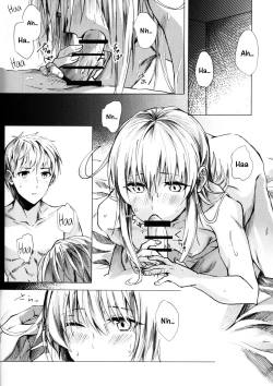 Page 6 of Mitsumeru Sono Saki ni Kimi no Sugata | The Remnant of Your Ensnaring Silhoutte