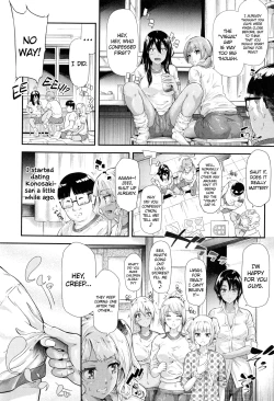 Page 160 of Gal Tomo Harem - The harem of gal's friend.