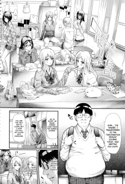 Page 7 of Gal Tomo Harem - The harem of gal's friend.