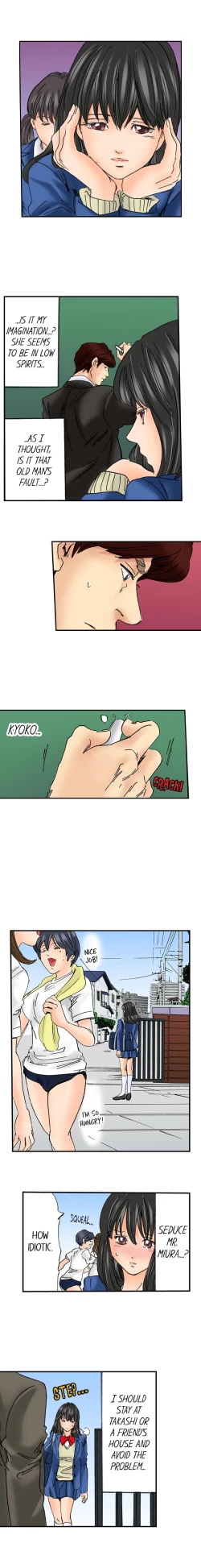 Page 222 of A Step-Father Aims His Daughter