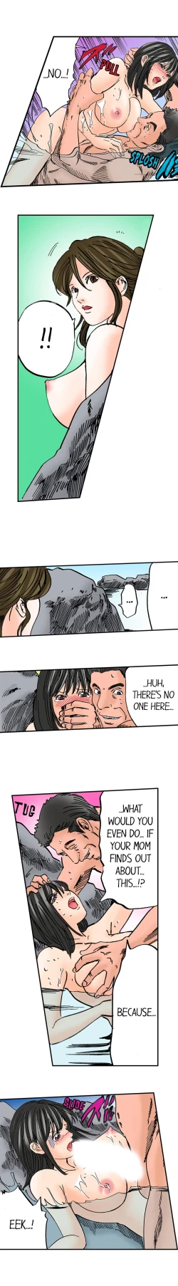 Page 308 of A Step-Father Aims His Daughter