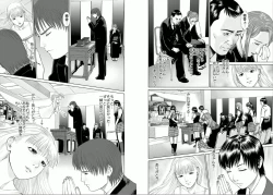 Page 5 of Aiyoku no Spiritual 1