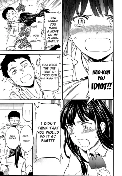 Page 9 of Minna Nakayoku Kouhen