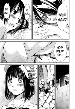Page 122 of Kimi, Hentai... da yo ne