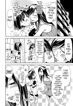 Page 123 of Kimi, Hentai... da yo ne