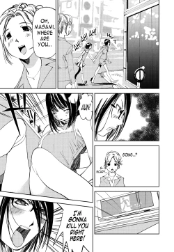 Page 182 of Kimi, Hentai... da yo ne