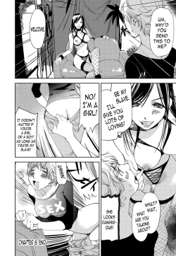 Page 187 of Kimi, Hentai... da yo ne