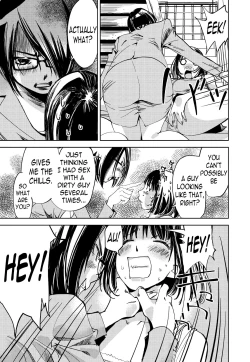 Page 190 of Kimi, Hentai... da yo ne