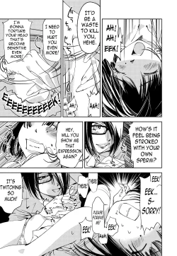 Page 196 of Kimi, Hentai... da yo ne