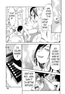 Page 74 of Kimi, Hentai... da yo ne