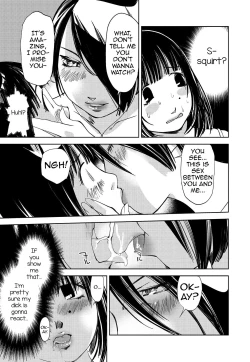 Page 84 of Kimi, Hentai... da yo ne