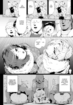Page 71 of Nurete Torokete Majiwarite Ch. 1-6