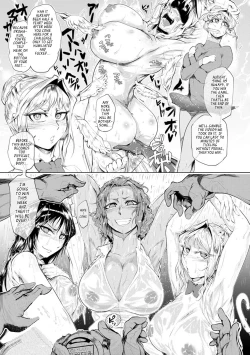 Page 8 of Nurete Torokete Majiwarite Ch. 1-6