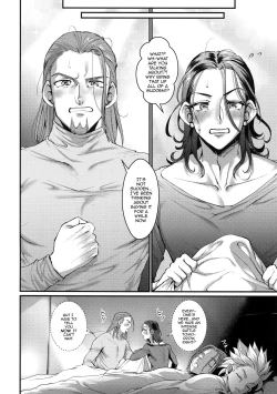 Page 21 of Issho ni Tsukurou!