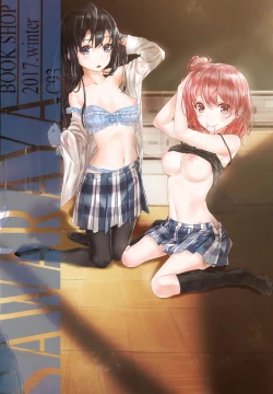 Page 26 of Kitto, Isshiki Iroha wa…