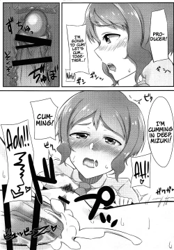 Page 13 of Makabe-kun to Ecchi Suru Hon