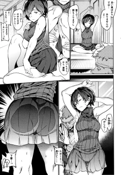 Page 34 of Chin-Chin Collection