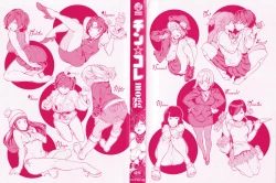 Page 3 of Chin-Chin Collection