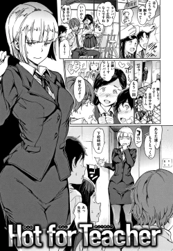 Page 54 of Chin-Chin Collection