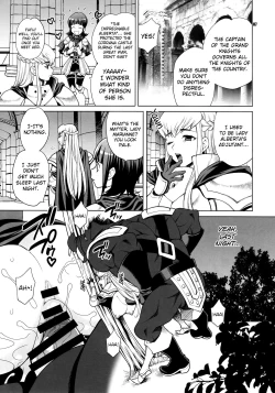 Page 6 of Yukiyanagi no Hon 38 Buta to Onnakishi 2 - Onnakishi wa Elf Shounen ga Okiniiri | Female Knight Likes Young Elf Boys