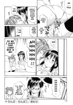 Page 168 of Read Me!