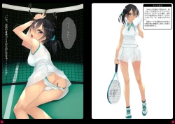 Page 10 of Shoujo-tachi wa Shibarareru. 2