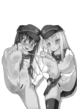 Page 3 of Ashikoki! Dairoku Kuchikutai 2