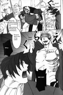 Page 103 of DEEP LEVEL-00