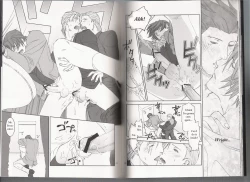 Page 135 of DEEP LEVEL-00