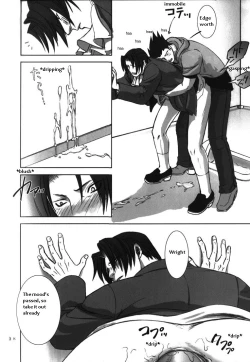 Page 36 of DEEP LEVEL-00