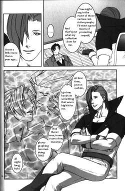 Page 49 of DEEP LEVEL-00