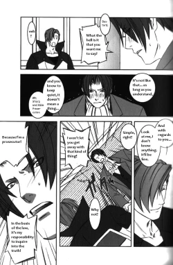 Page 50 of DEEP LEVEL-00