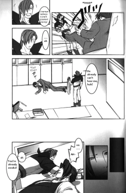 Page 56 of DEEP LEVEL-00