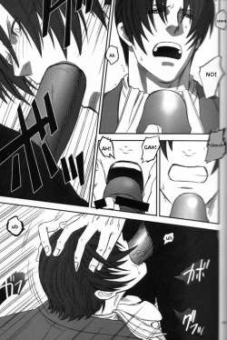 Page 77 of DEEP LEVEL-00