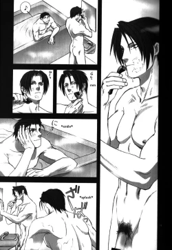 Page 7 of DEEP LEVEL-00