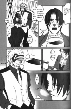 Page 87 of DEEP LEVEL-00