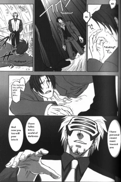 Page 89 of DEEP LEVEL-00