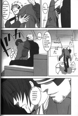 Page 92 of DEEP LEVEL-00