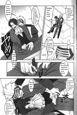 Page 93 of DEEP LEVEL-00