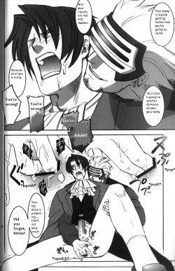 Page 98 of DEEP LEVEL-00