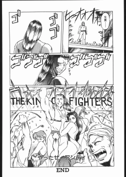 Page 51 of WAY OF TEX-MEX