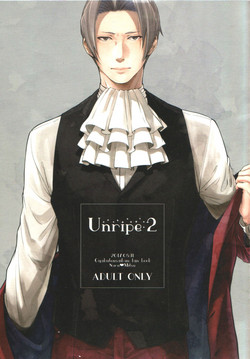 Download Unripe:2